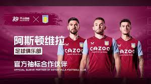 哈蘭德個人資料介紹.